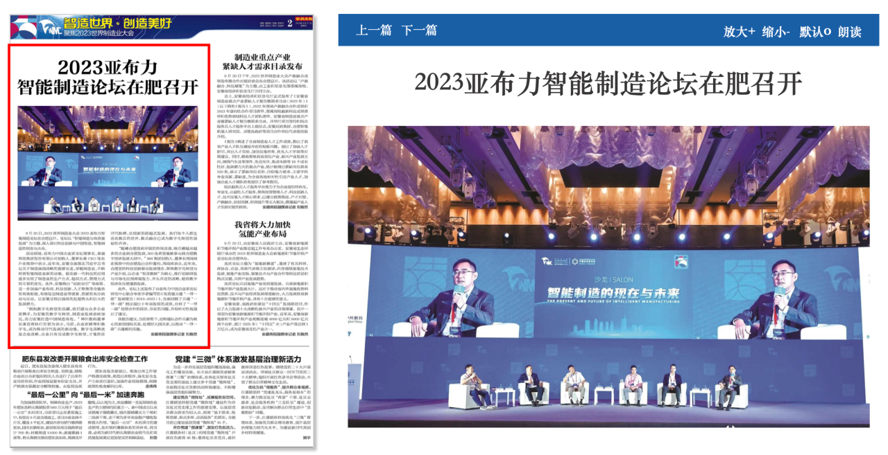 1670603900394251.jpg 20221210003345.jpg