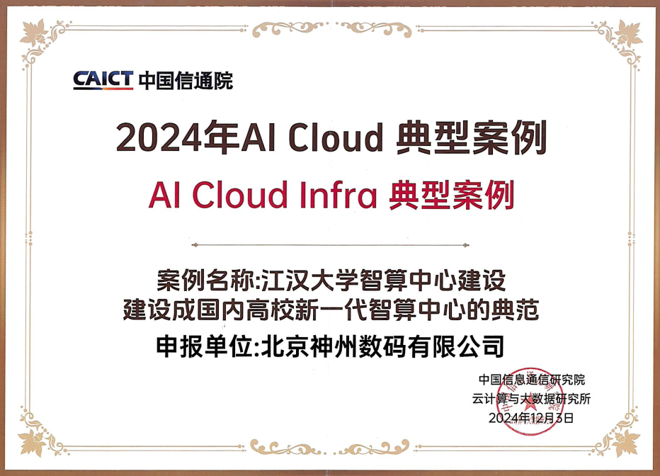 1670603900394251.jpg 20221210003345.jpg