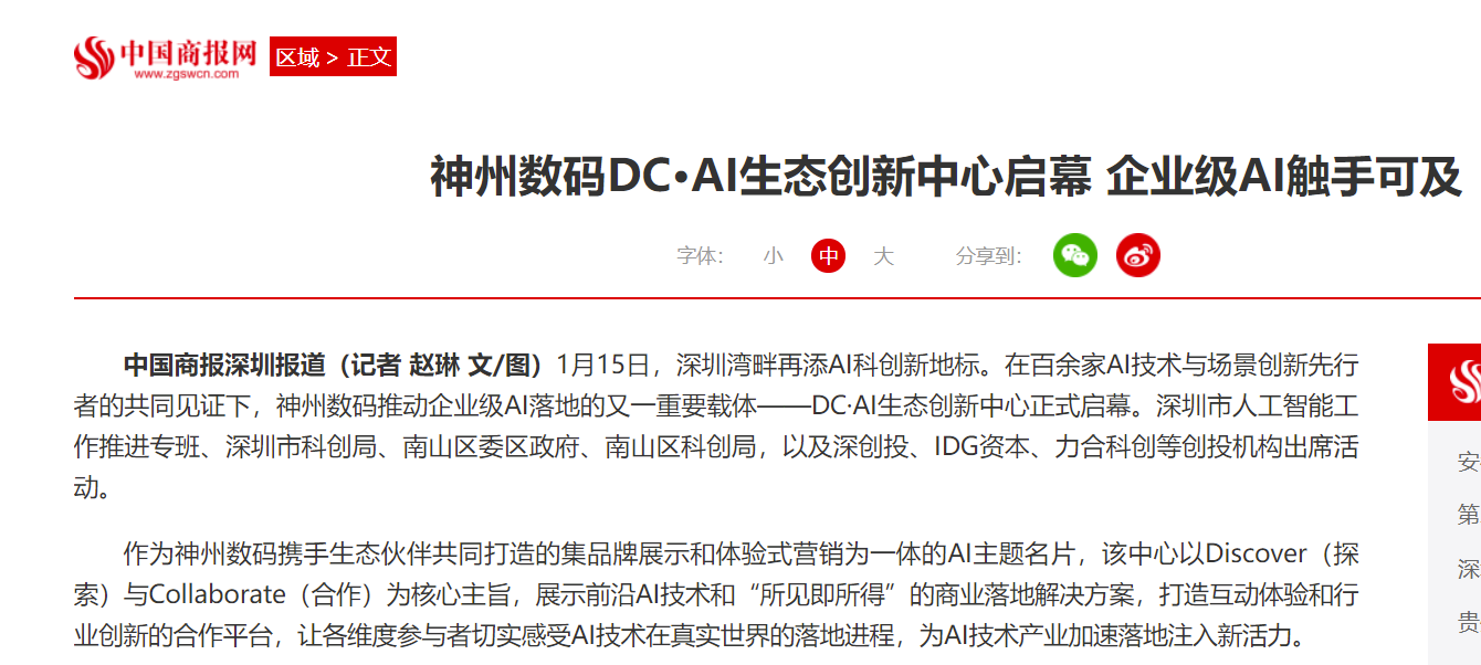 1670603900394251.jpg 20221210003345.jpg